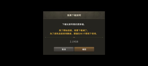 月光雕刻师手游中文版