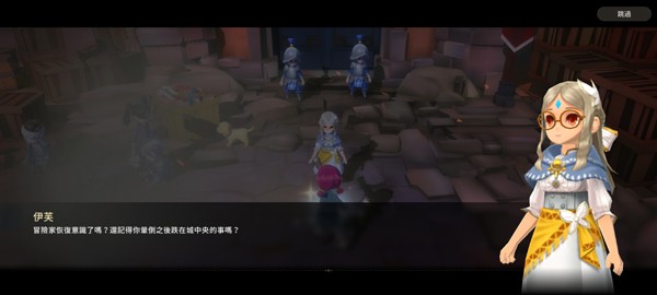 月光雕刻师手游中文版