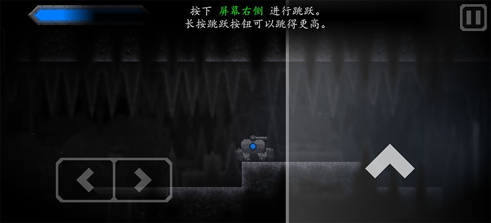 核心命运汉化版