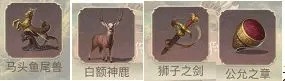 新庄园时代手游中文版