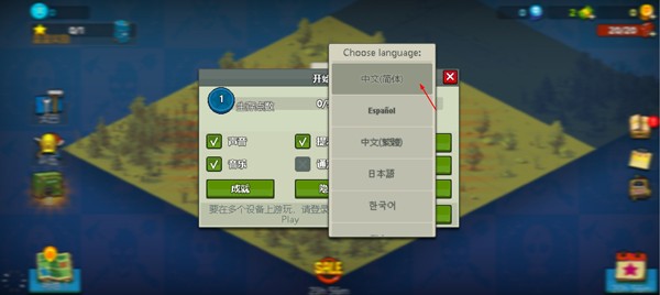 死亡突围僵尸战争官方正版