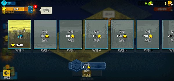 死亡突围僵尸战争官方正版