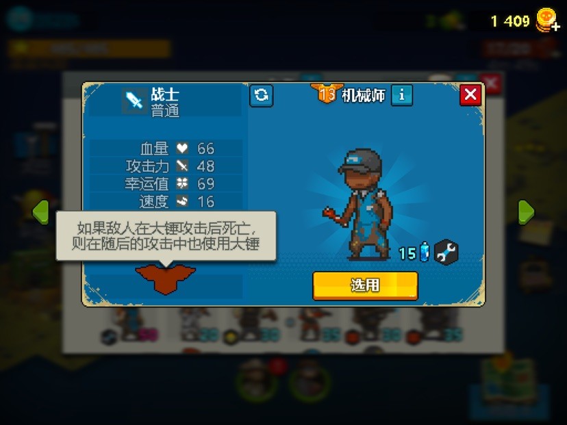 死亡突围僵尸战争官方正版