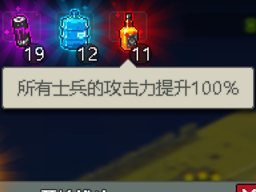 死亡突围僵尸战争官方正版