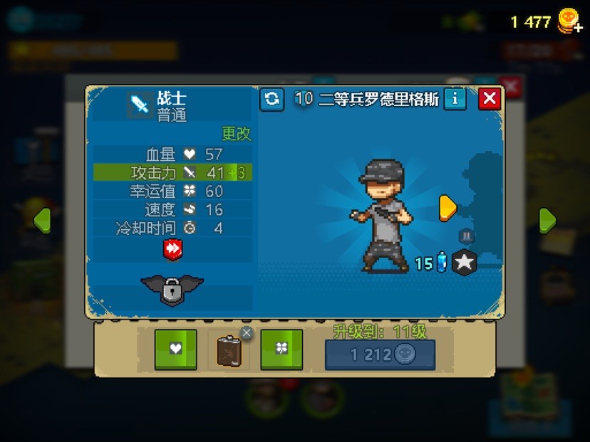 死亡突围僵尸战争官方正版