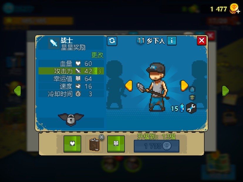 死亡突围僵尸战争官方正版