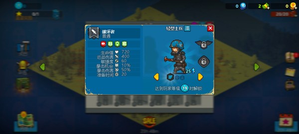 死亡突围僵尸战争官方正版