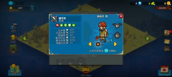 死亡突围僵尸战争官方正版