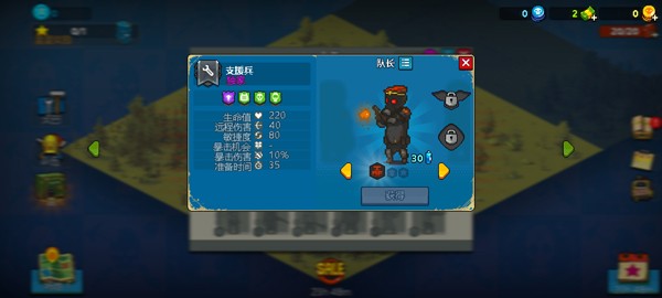 死亡突围僵尸战争官方正版