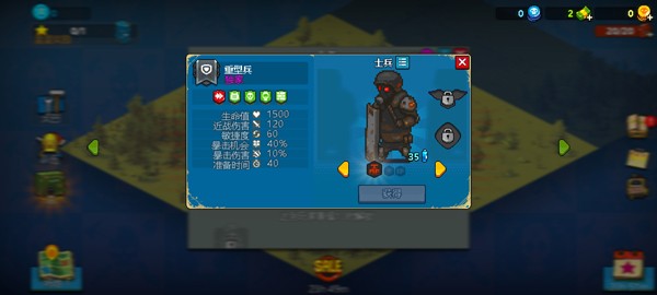 死亡突围僵尸战争官方正版