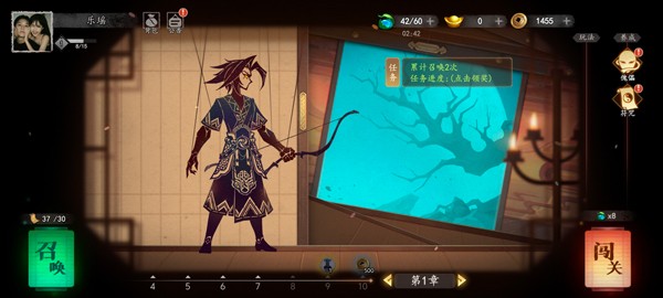 遗弃之地汉化版