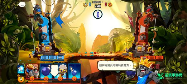 迷失之地乱斗国际版