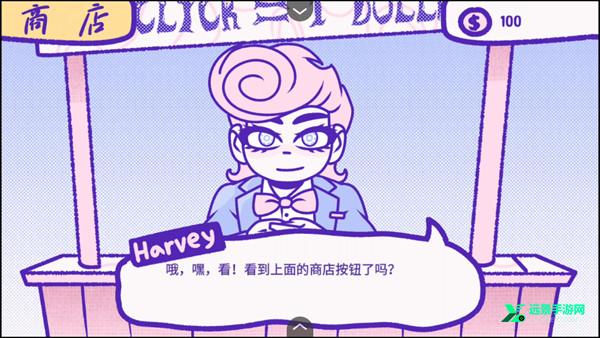 血钱bloodmoney中文版