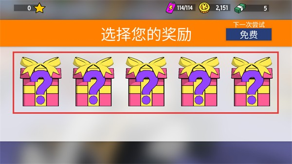 恶搞之家卡丁车安卓版