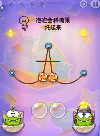 割绳子时间旅行免费版