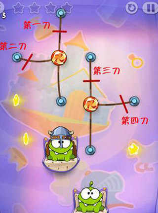 割绳子时间旅行免费版