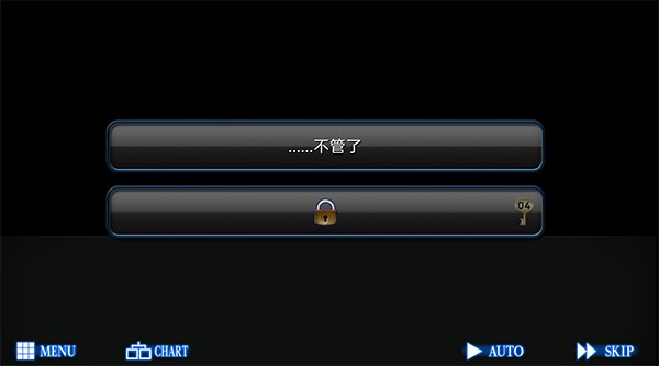 人狼村之谜手机版汉化