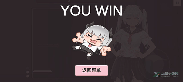 小恶魔打砖块手机版