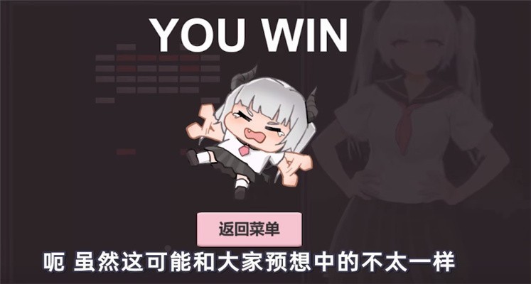 小恶魔打砖块手机版