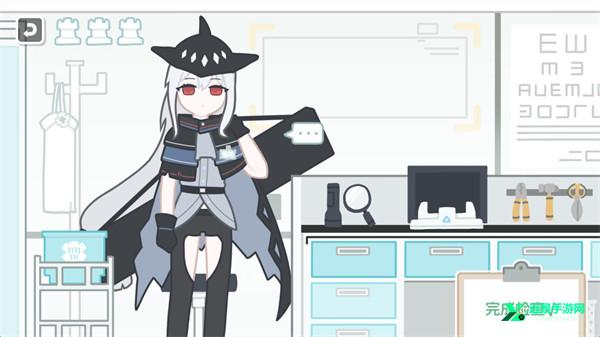 罗德岛体检室可卸甲版