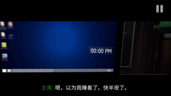 悬案电子机器人汉化版