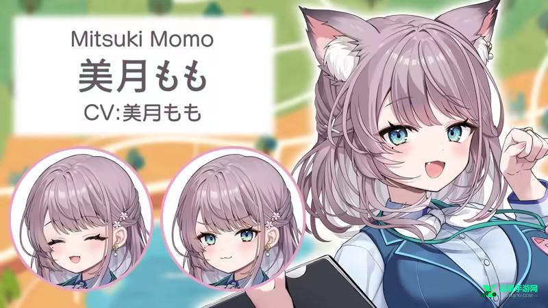 猫猫旅行社欢迎你