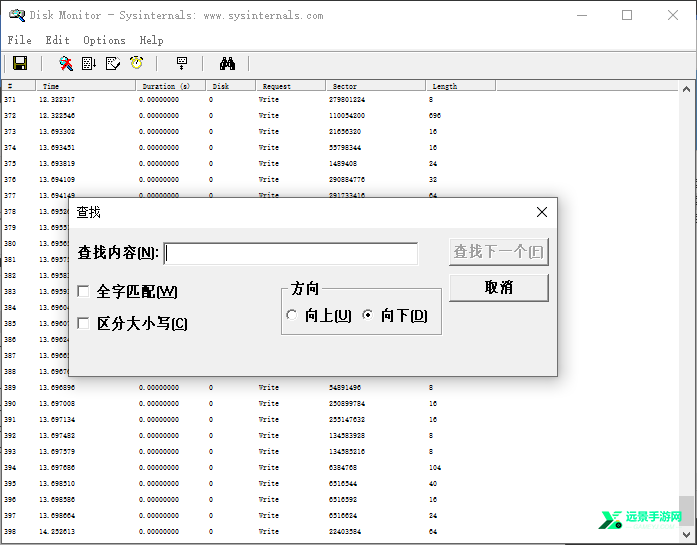 Diskmon中文版