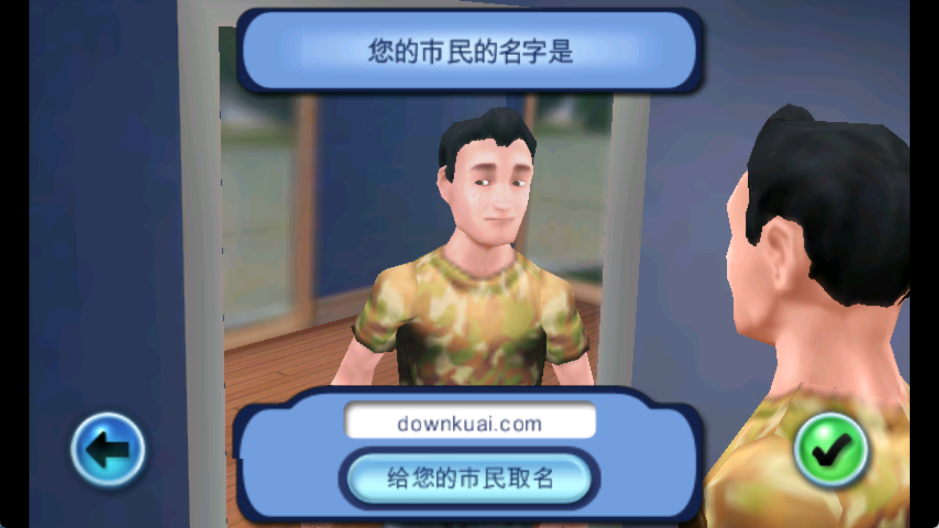 模拟人生3安卓版