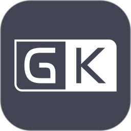 GK扫描仪免费版