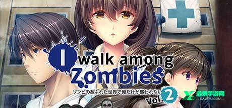 末日孤雄2汉化版