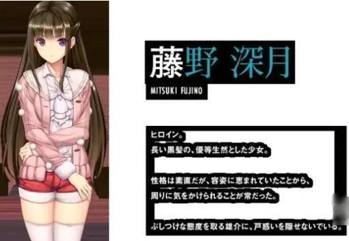 末日孤雄2汉化版