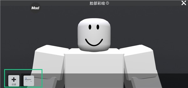 Blox World手机版