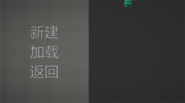 MelonPlayground国际服