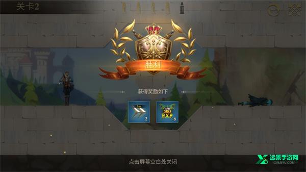 子弹射击金银岛之谜