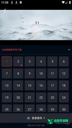 双鱼视频追剧