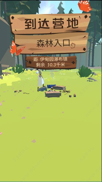 边境之旅官方版
