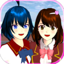 sakura school simulator