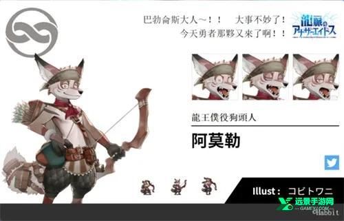 龙脉另一种姿态官方版