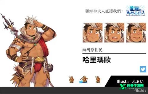 龙脉另一种姿态官方版