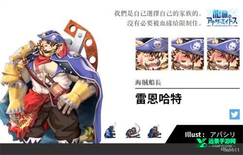 龙脉另一种姿态官方版