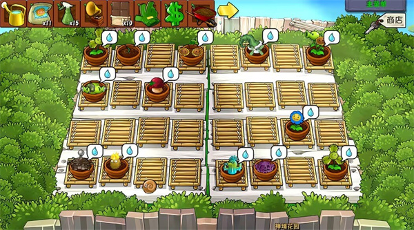 植物大战僵尸正版杂交版截图4