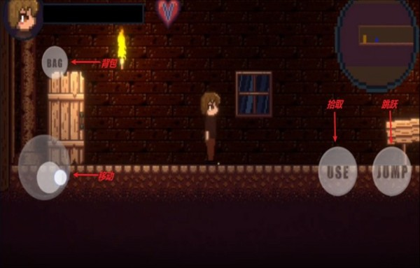 Drainmansion中文版