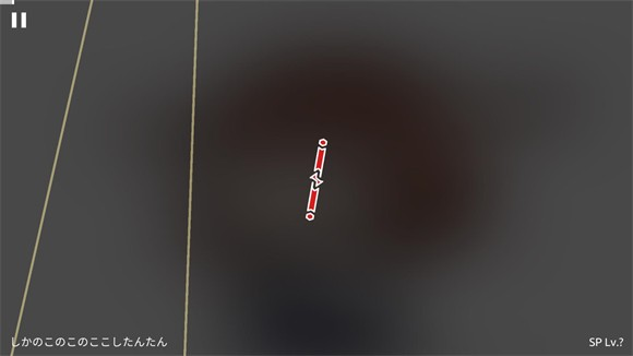 phira正版