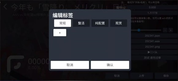 phira正版