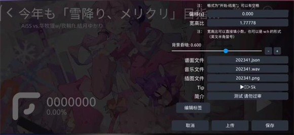 phira正版