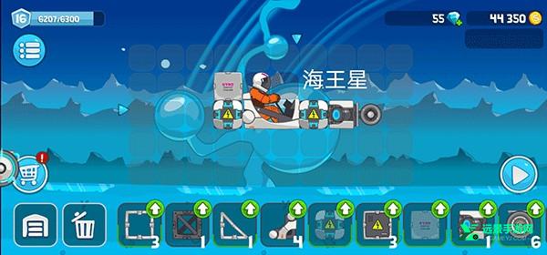 暴爽疯狂赛车国际服