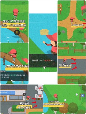 捣蛋大脚怪汉化版