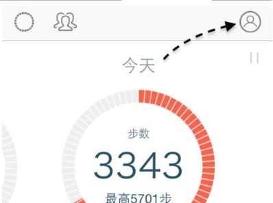 春雨计步器旧版本