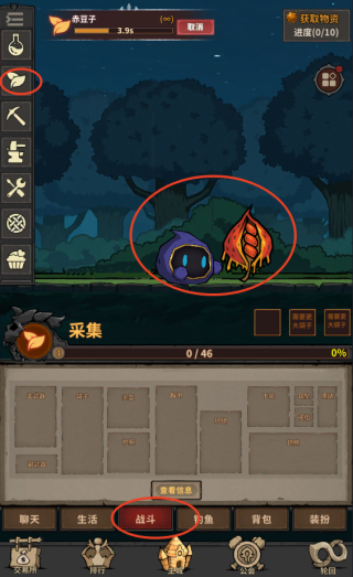 轮回小镇正版