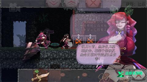 怪物诅咒MonCurse